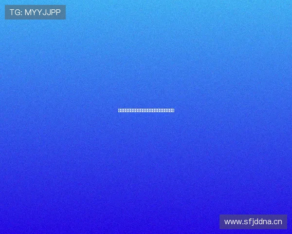 新足球直播下载最新版本免费体验高清赛事观看平台